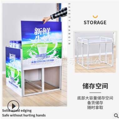 促销台展示台超市折叠铁质堆头地推广告桌便携式中岛展架特价花车图2