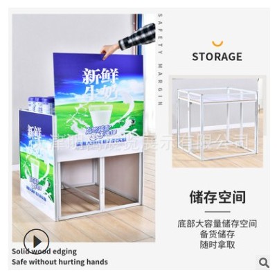 促销台展示台超市折叠铁质堆头地推广告桌便携式中岛展架特价花车
