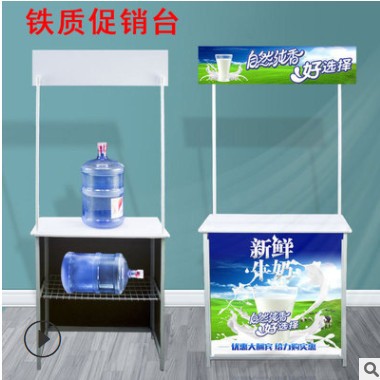 厂家直销促销台商场试吃台促销桌摆摊桌子便携小推车展示架批发图3