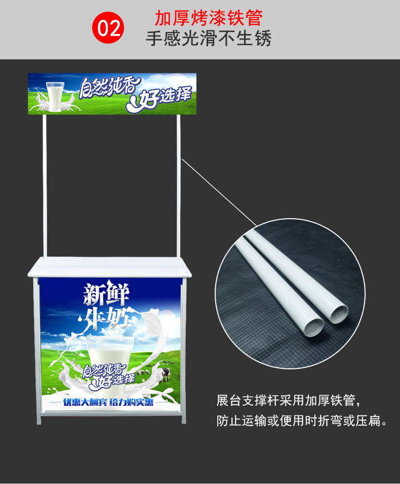 铁质促销台详情深背_05.jpg