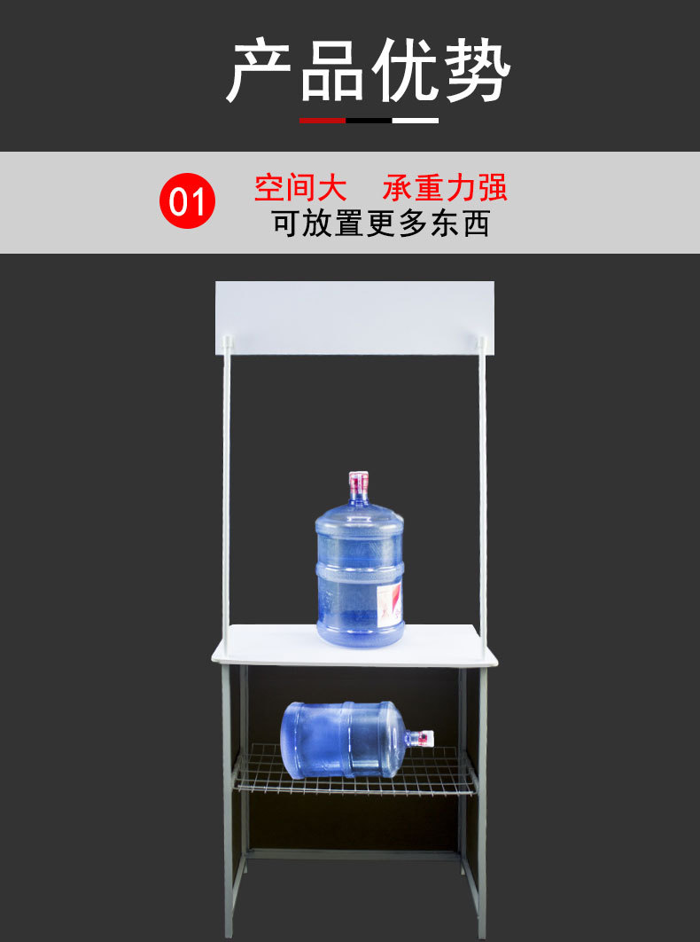 阿里温馨提示
