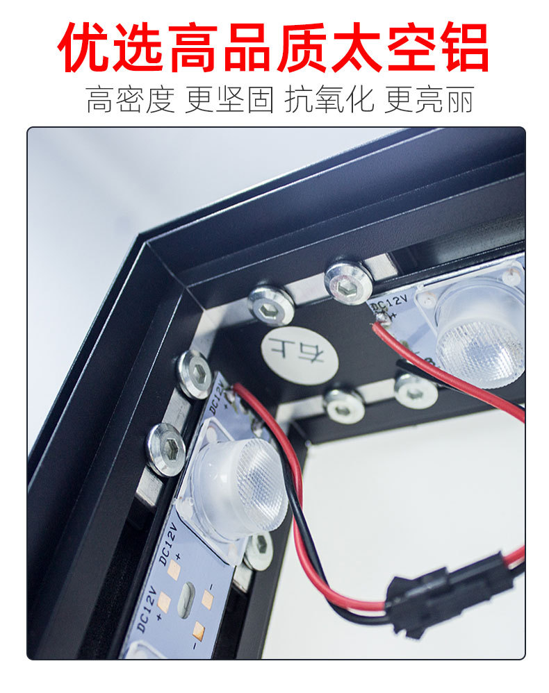 立式灯箱_10.jpg