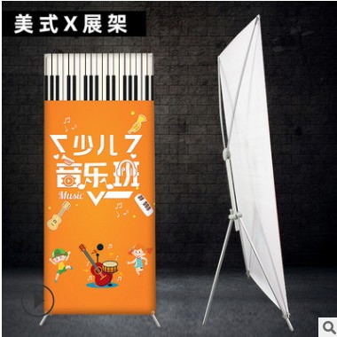 厂家直销美式x展架架子立式伸缩折叠易拉宝制作门型海报架批发图3