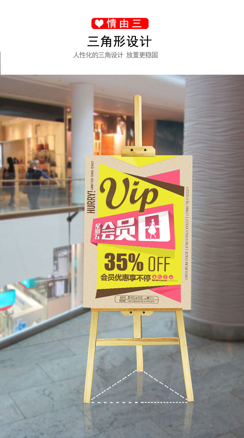 阿里温馨提示