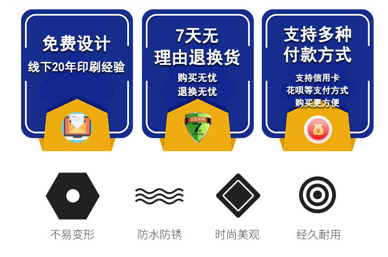 手提海报落地展架_06.jpg