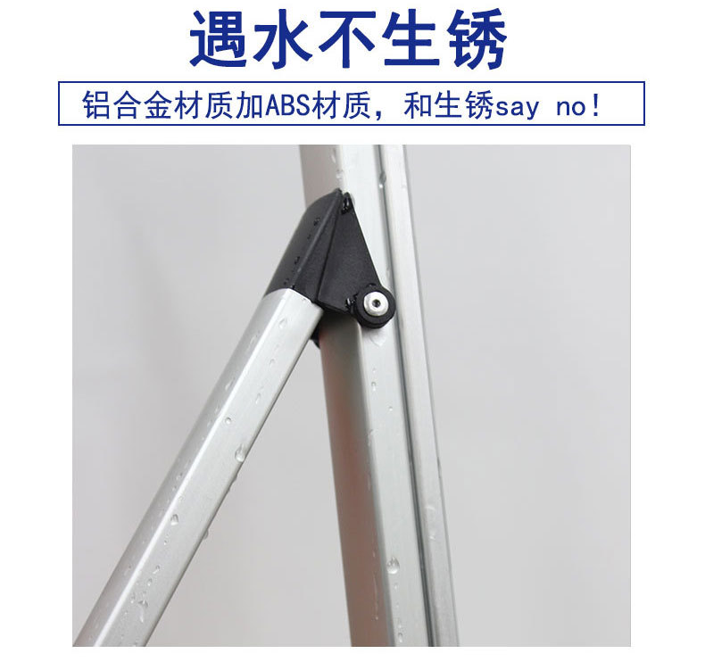 手提海报落地展架_08.jpg