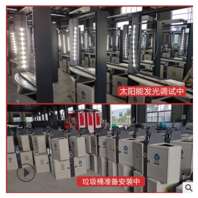 10年大厂 户外不锈钢果皮垃圾桶广告牌太阳能滚动灯箱 广告垃圾箱
