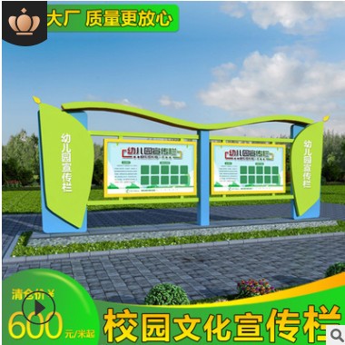 仿古城市街道不锈钢公交站台智能车棚滚动灯箱厂家直销 候车亭图3