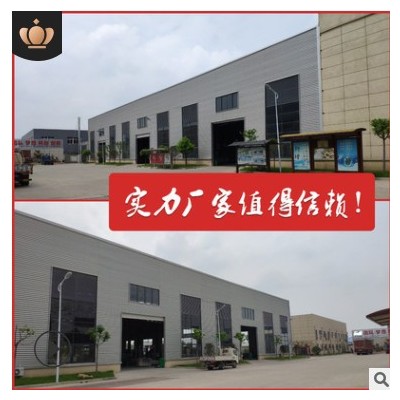 垃圾分类回收亭屋箱房户外有害收集站不锈钢四分类广告垃圾箱雨棚