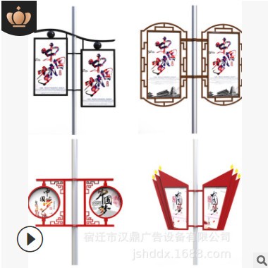 户外双面路灯道旗广告牌电线杆乡村城市灯箱道旗灯杆灯箱厂家图2