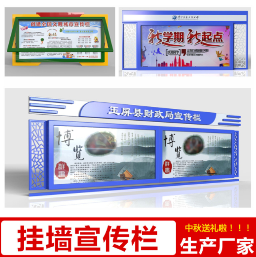 厂家直销壁挂滚动灯箱智能卷轴广告灯箱挂壁式换画悬挂灯箱图3