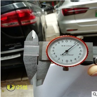广告喷绘写真耗材白胶黑胶车身贴冷表膜斜纹磨砂25丝防滑地板保护图1