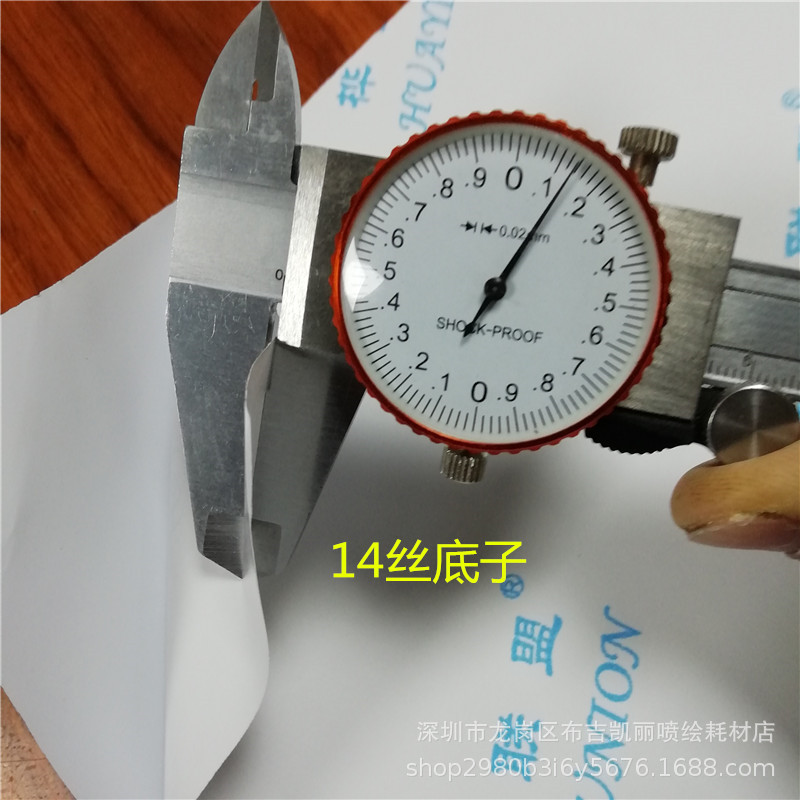 IMG_20200319_114812_副本.jpg