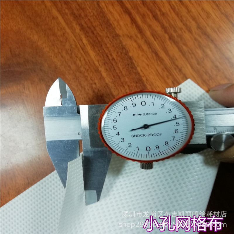 80002_副本 - 副本.jpg
