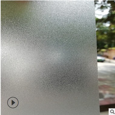 厂家直销广告喷绘写真耗材可喷背胶磨砂贴桦艺联盟自粘玻璃磨砂纸图1