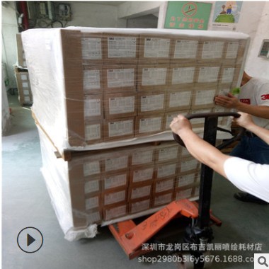 户外喷绘写真耗材可移除背胶车身贴3M1120-10白胶灰胶透明车贴