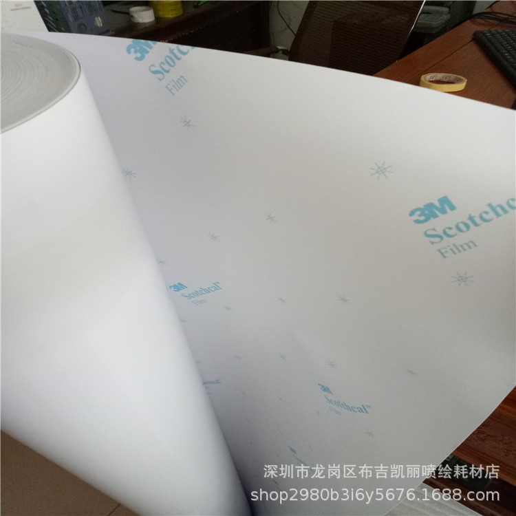 IMG20181009112725
