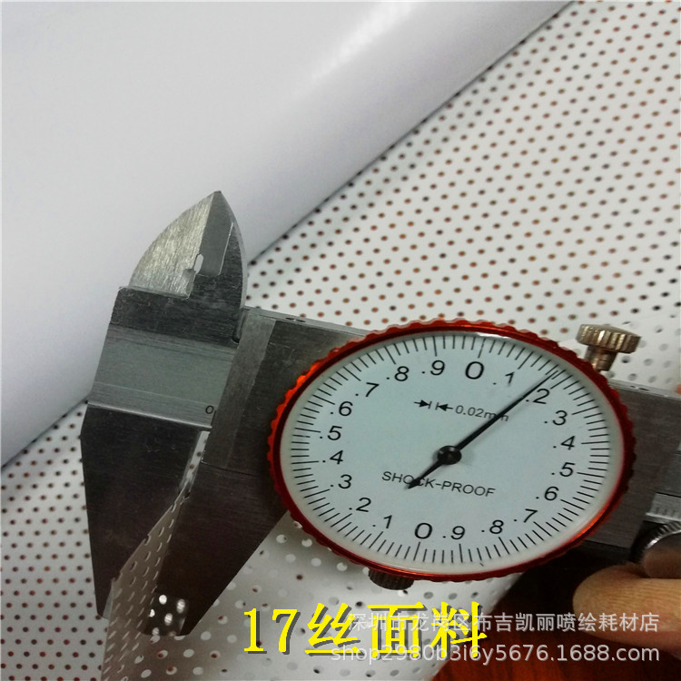 IMG_20190307_173328_副本.jpg