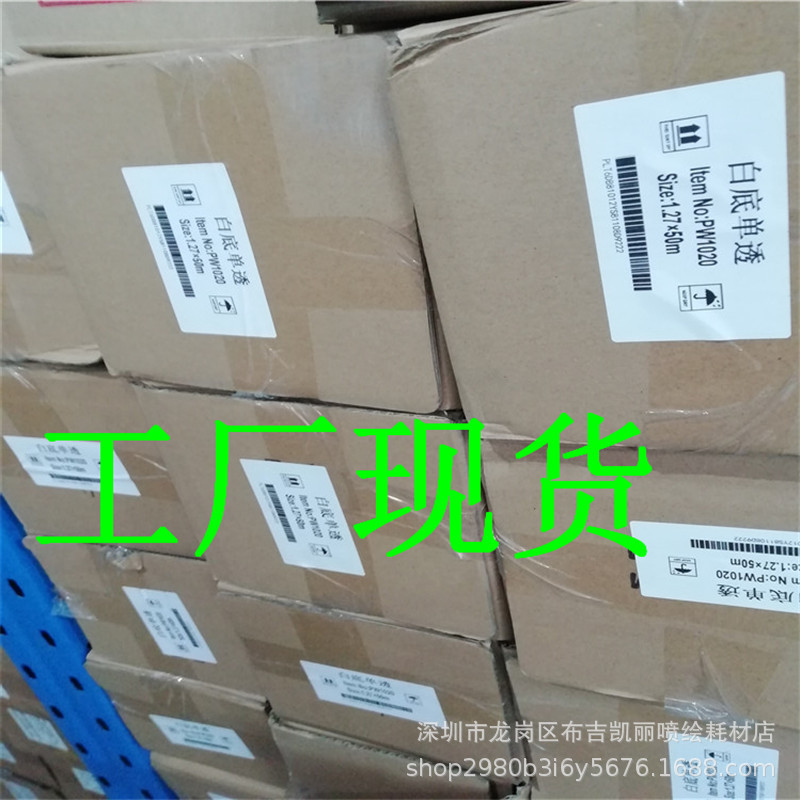 IMG_20190307_155329_副本.jpg