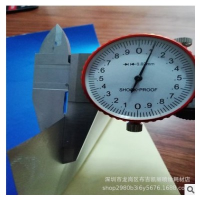工程级反光膜通明道路交通安全通道指示牌专用刻字PVC背胶车贴纸