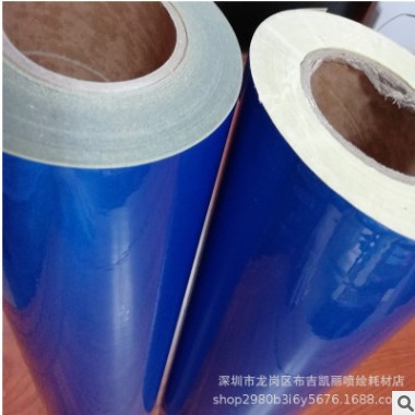 工程级反光膜通明道路交通安全通道指示牌专用刻字PVC背胶车贴纸图2