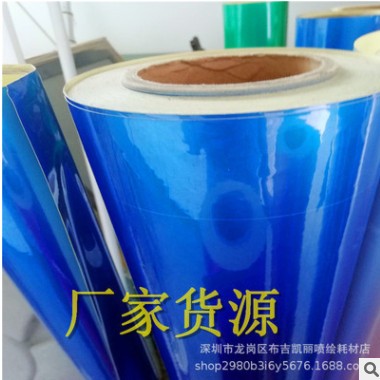 工程级反光膜优质道路交通安全通道指示牌专用刻字PVC背胶贴纸图2