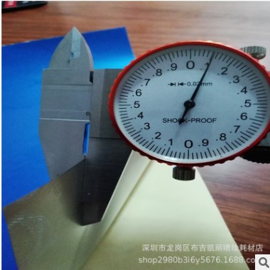 工程级反光膜优质道路交通安全通道指示牌专用刻字PVC背胶贴纸图3