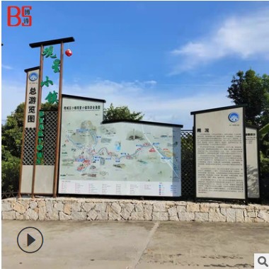 广东万里碧道标识牌 不锈钢停车场 文化宣传标识 柱立式引导标识图3