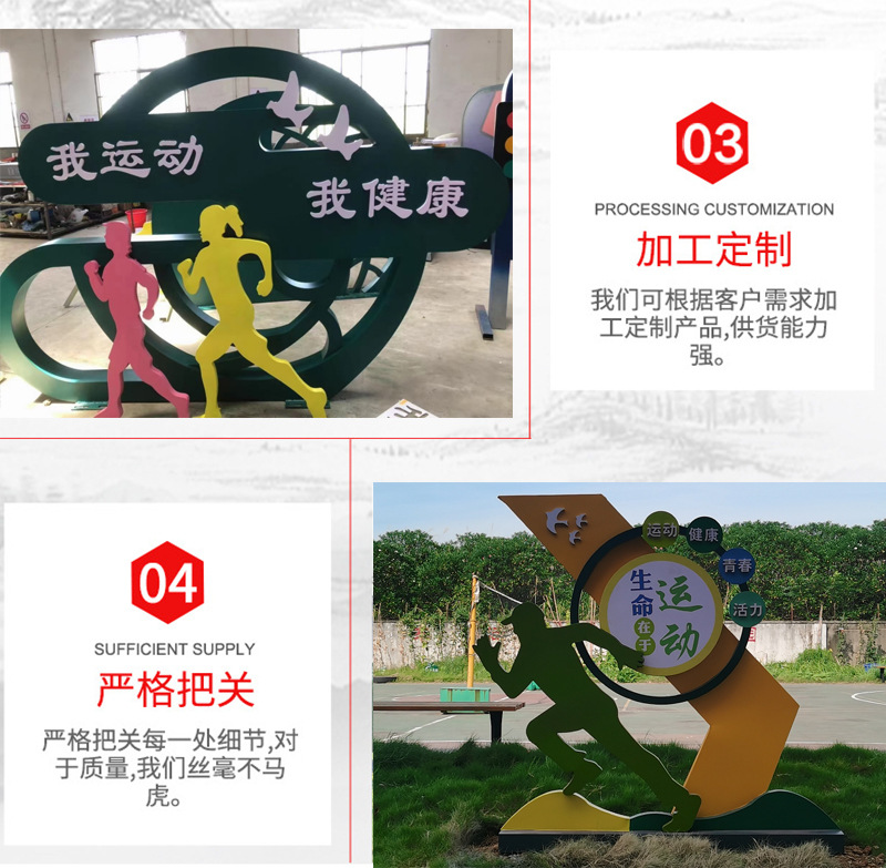 明细2