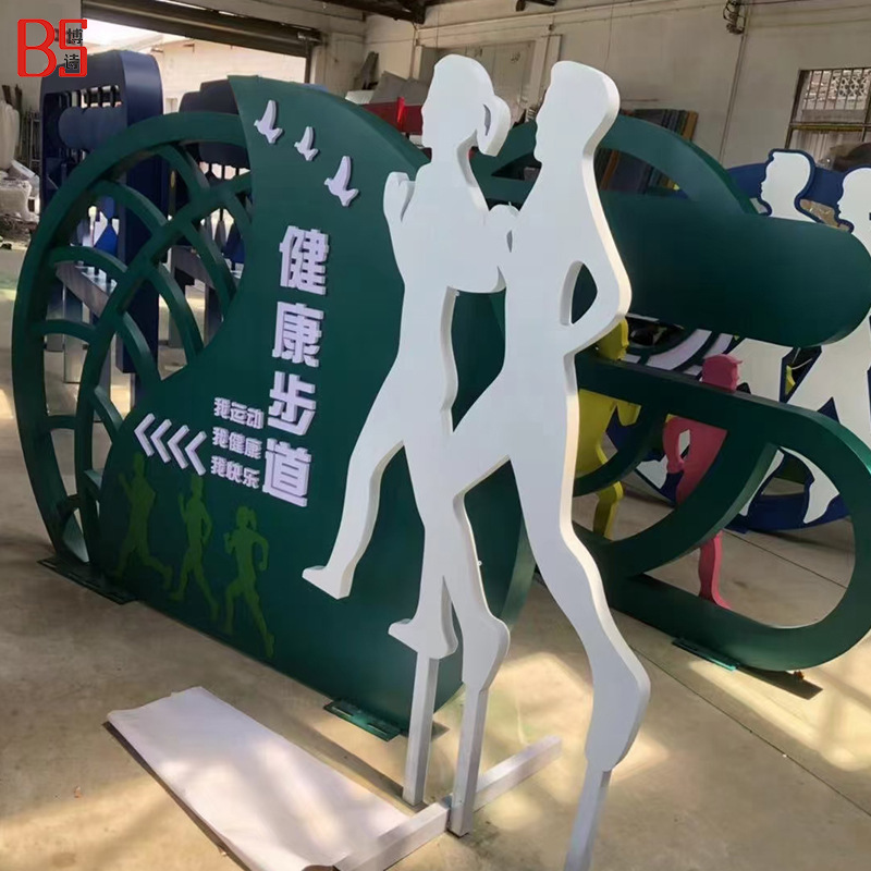 标识牌333