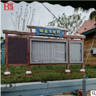 景区主题玻璃钢标识牌 发光景观玻璃钢雕塑广告牌 仿木纹漆工艺图2