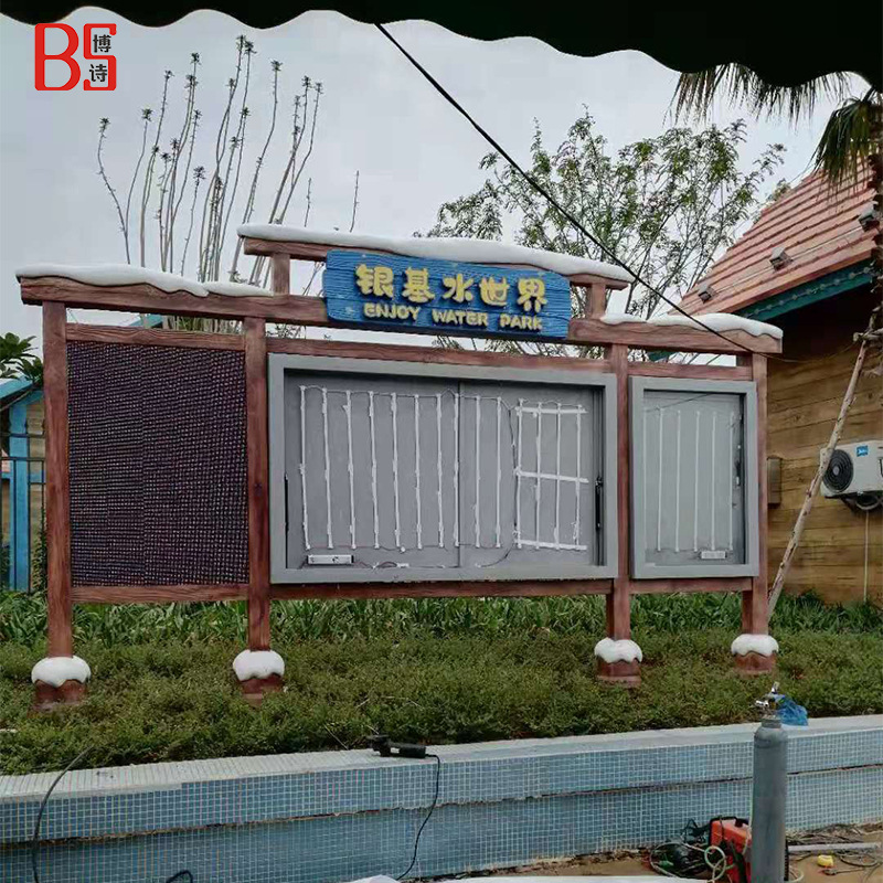 玻璃钢3