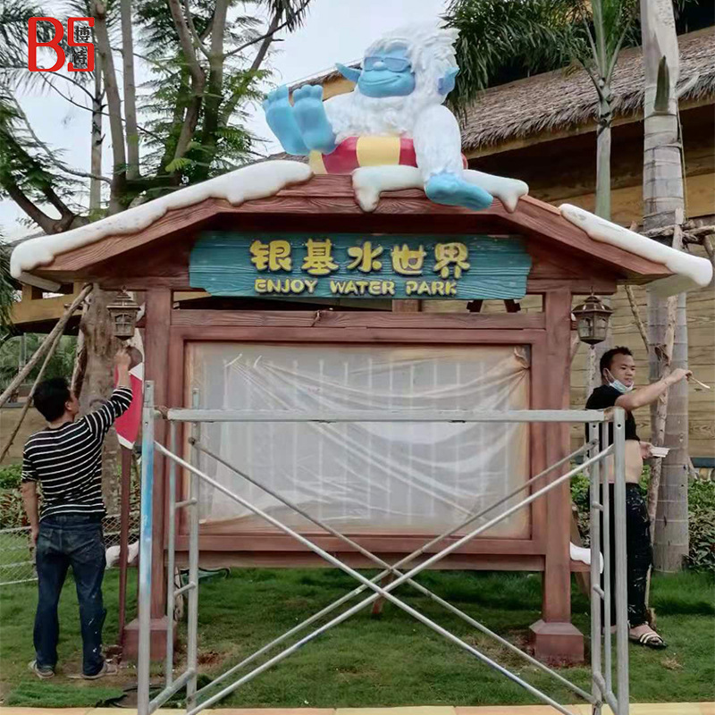 玻璃钢1