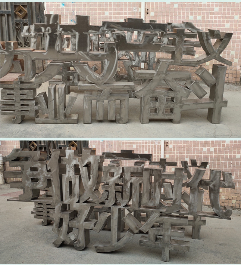 产品22333