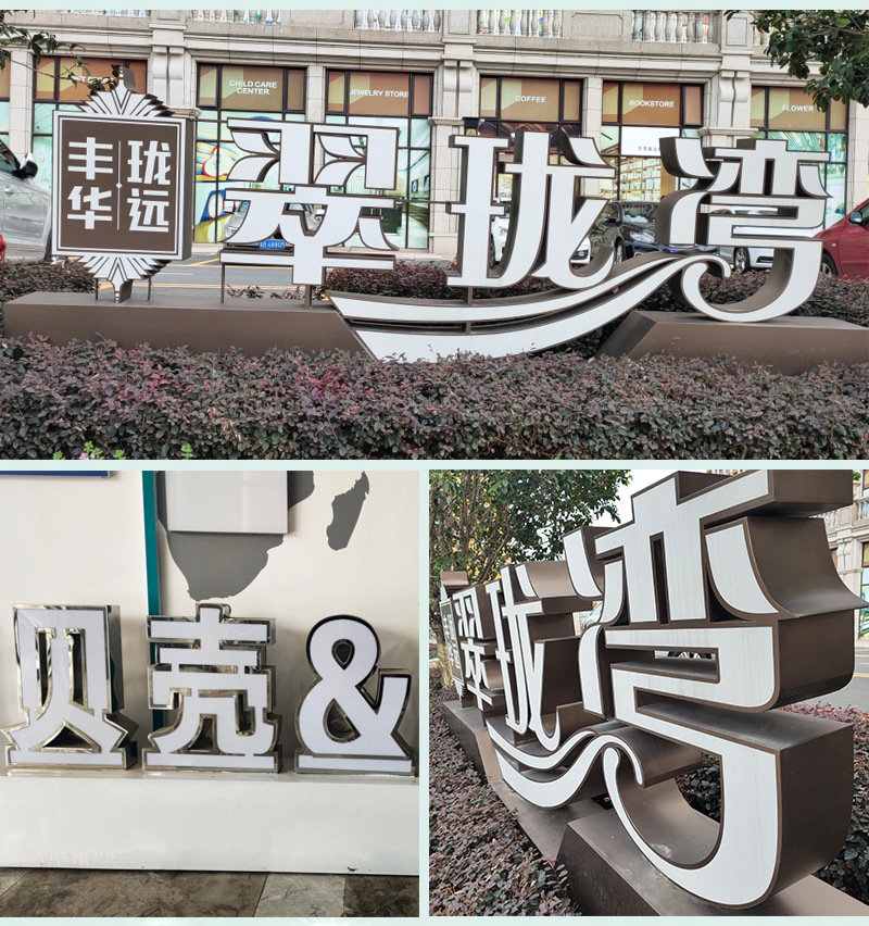 产品22