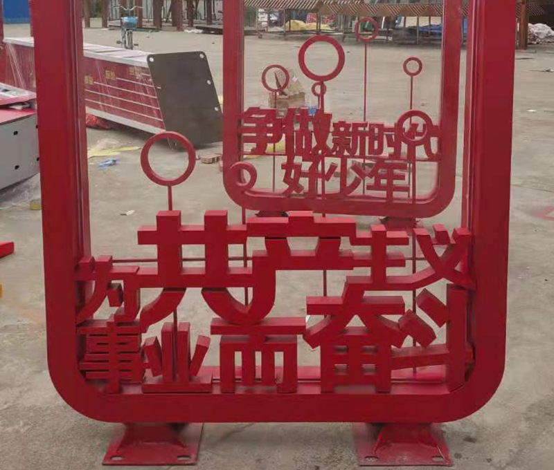 未标555
