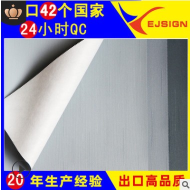 PVC阻燃墙布 背胶墙纸墙布绒底绢丝布竹节纹壁布 可喷绘室内装修图2