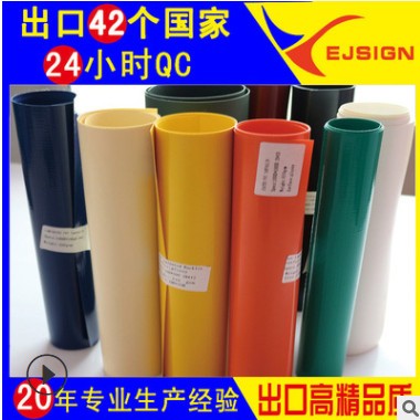 篷布厂家户外出口品质帐篷布pvc tarpaulin5m刀刮布图3