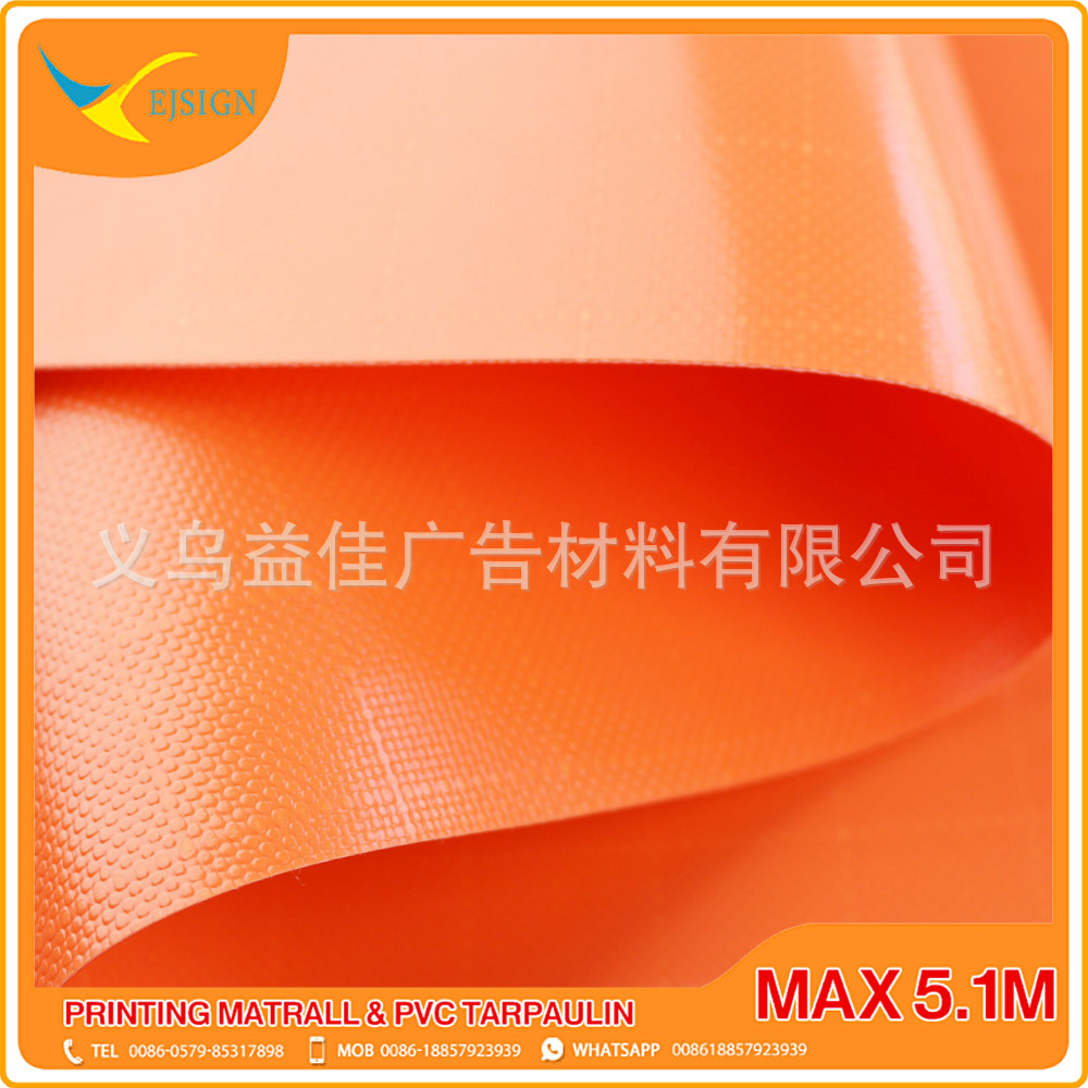 COATED PVC TARPAULIN 1010 2323
