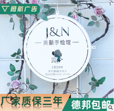定制门头招牌发光字 户外树脂字制作不锈钢亚克力迷你LED镂空灯箱图1