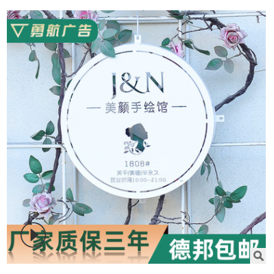 定制门头招牌发光字 户外树脂字制作不锈钢亚克力迷你LED镂空灯箱