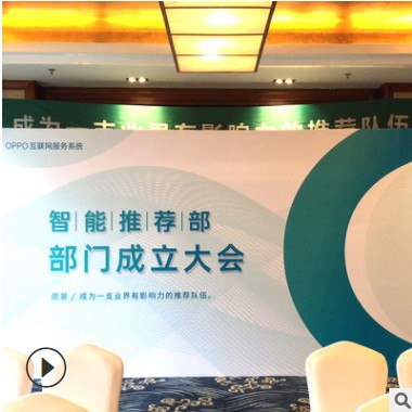 深圳舞台背景搭建婚庆活动表演大型快幕秀酒店婚礼桁架背景租赁图3