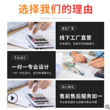 定制高档商务名片烫金凹印双铜纸创意特种纸覆亚膜明信片量大价优