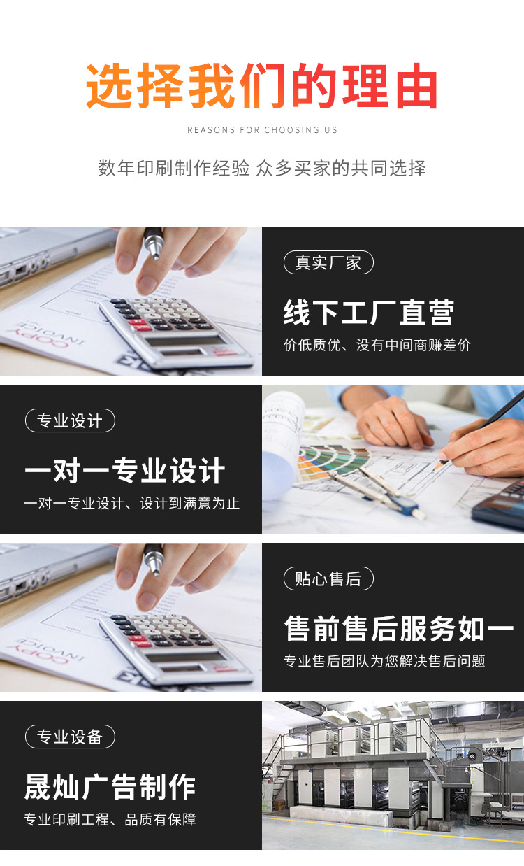 名片详情_03