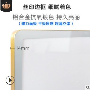 磁吸相框挂墙铝合金海报框展板框架亚克力广告画框电梯广告框批发图2