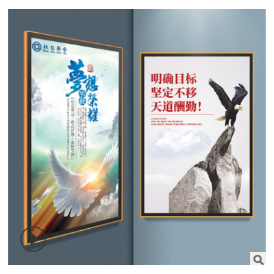 磁吸铝合金画框4K简约现代开启式广告海报框装饰磁力相框框架挂墙