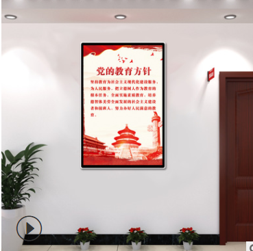 圆角磁吸海报框框架电梯广告框亚克力展板铝合金相框画框批发厂家