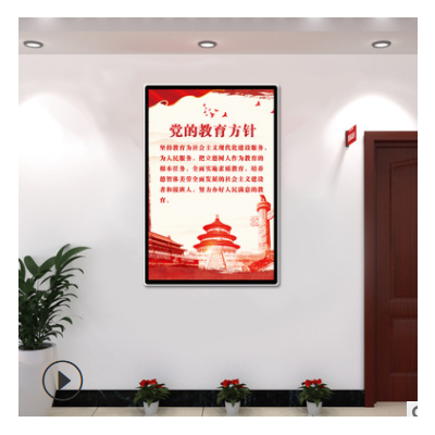 圆角磁吸海报框框架电梯广告框亚克力展板铝合金相框画框批发厂家