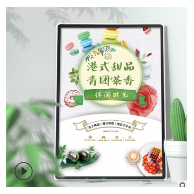 新款磁吸圆角展板海报框亚克力铝合金广告相框框架开启式画框批发