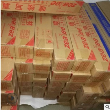生产防水背胶纸 防水背胶pp合成纸批发 防水背胶纸生产厂家直销图3